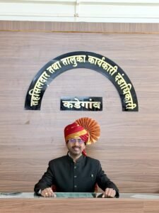 तहसीलदार अजित शेलार